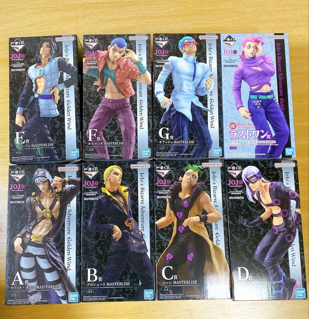 一番くじ ジョジョ　GOLDEN WIND ヒットマンチーム　コンプ　セット