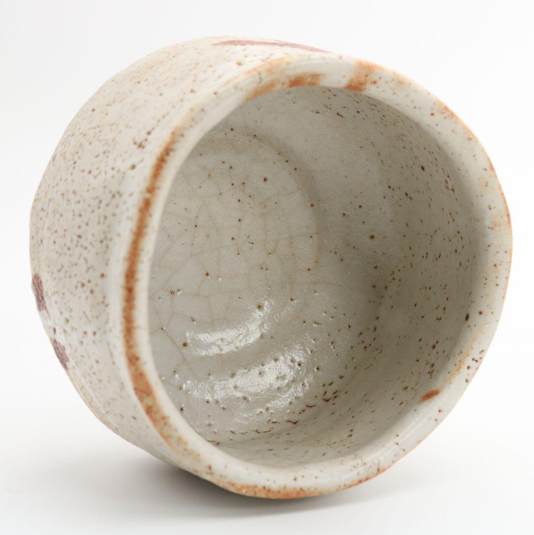 人間国宝 荒川豊蔵作 志野茶碗 二重箱 仕覆付 茶道具 共箱　V530