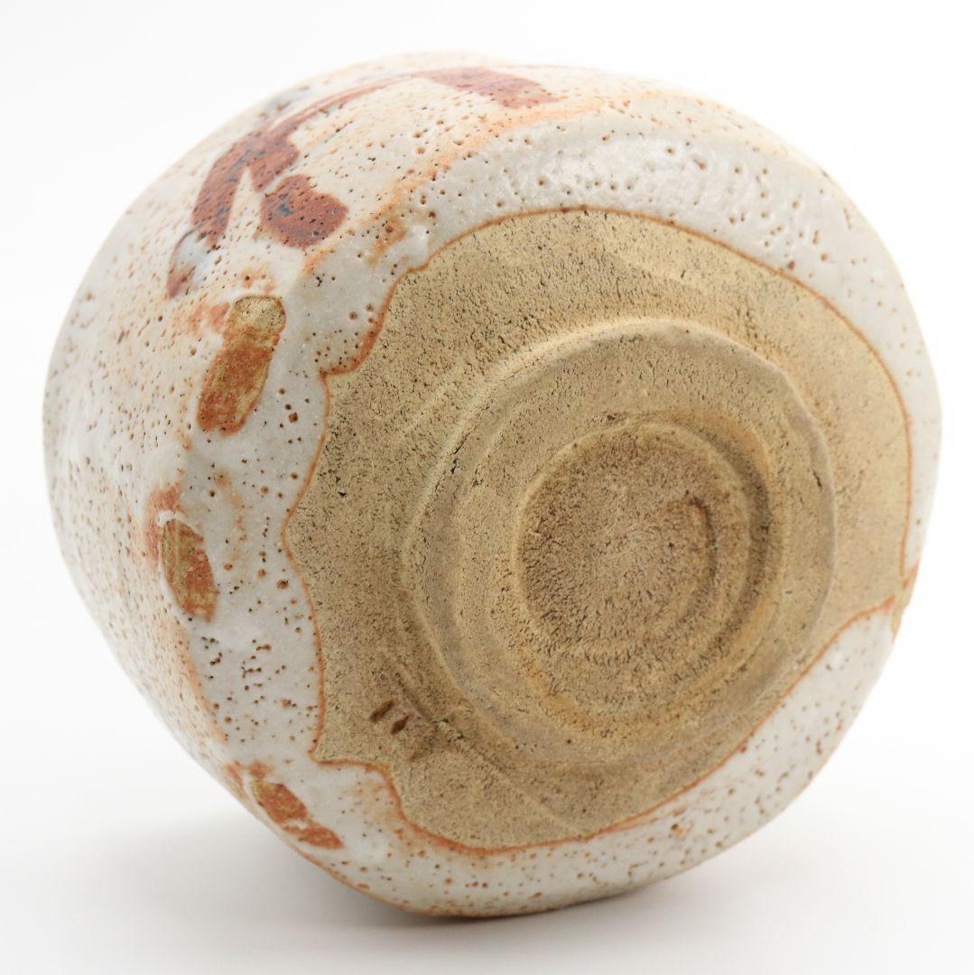 人間国宝 荒川豊蔵作 志野茶碗 二重箱 仕覆付 茶道具 共箱　V530