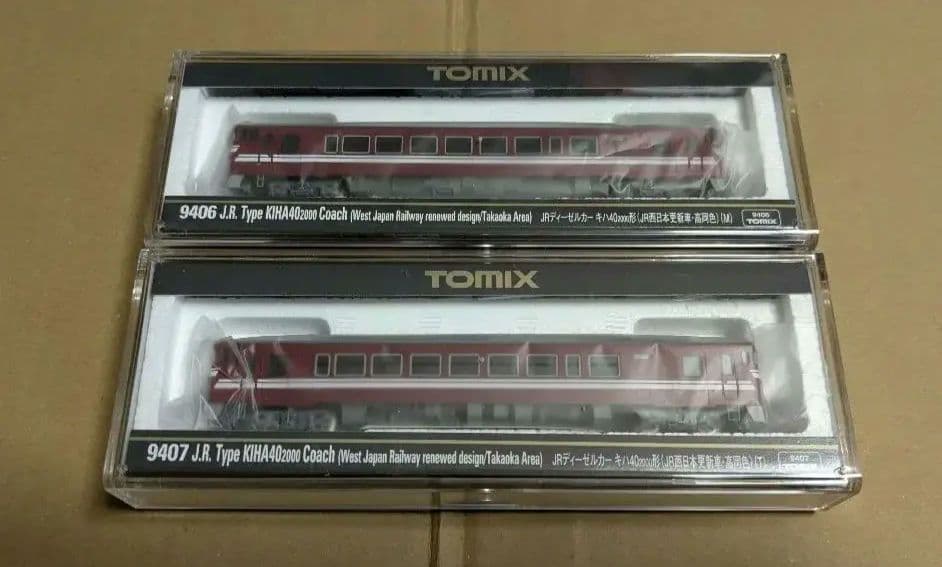 トミックス 9406 9407 キハ40 西日本更新車 高岡色 MT 2両
