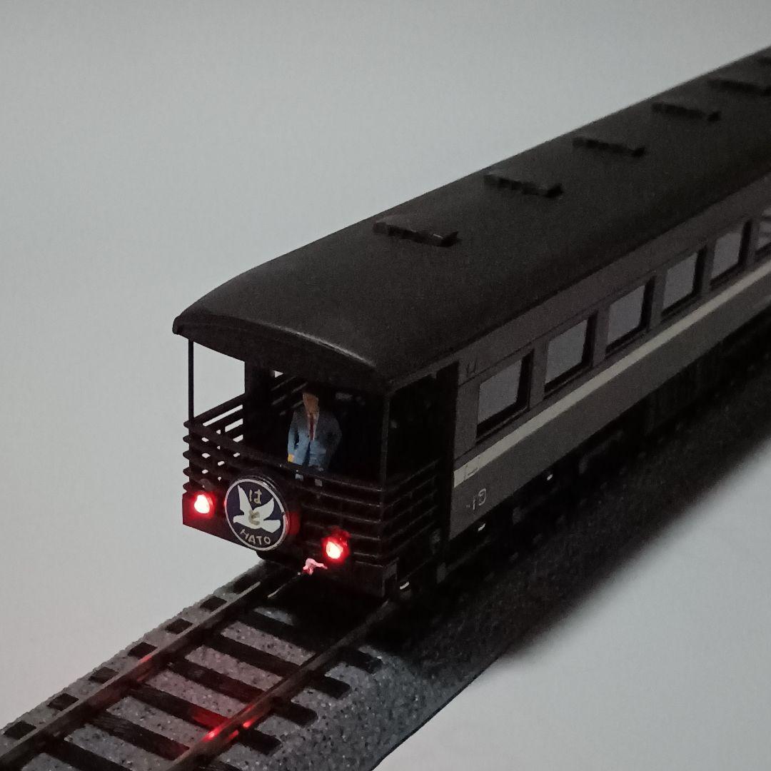 u*2様 特急はと 展望車 マイテ58 茶色