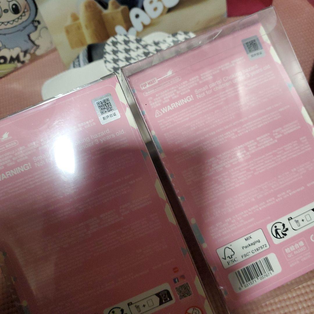 POP MART ラブブ LET'S CHEER KATE 新品未使用品2個
