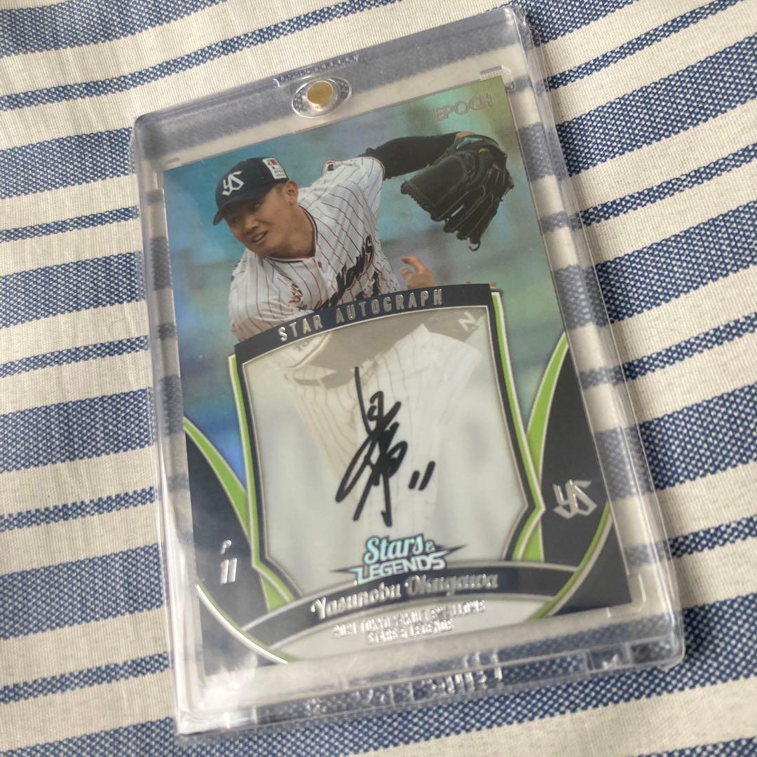 奥川恭伸　直筆サイン　エポック　 BBM 1/10 ファーストナンバー