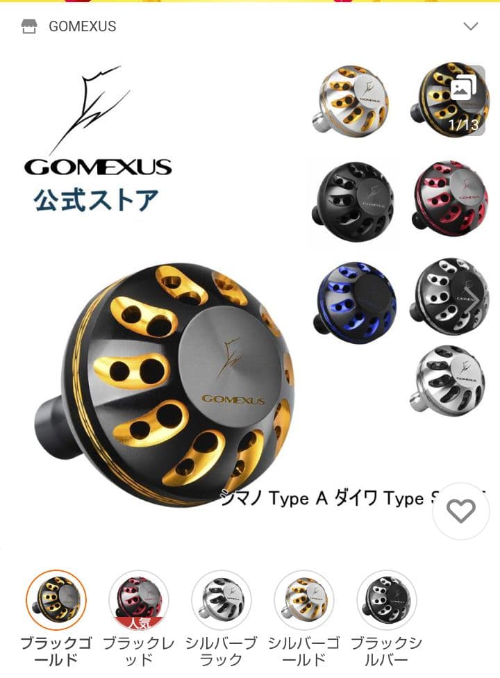 DAIWA LT5000-CXH スピニングリール 2021年モデル