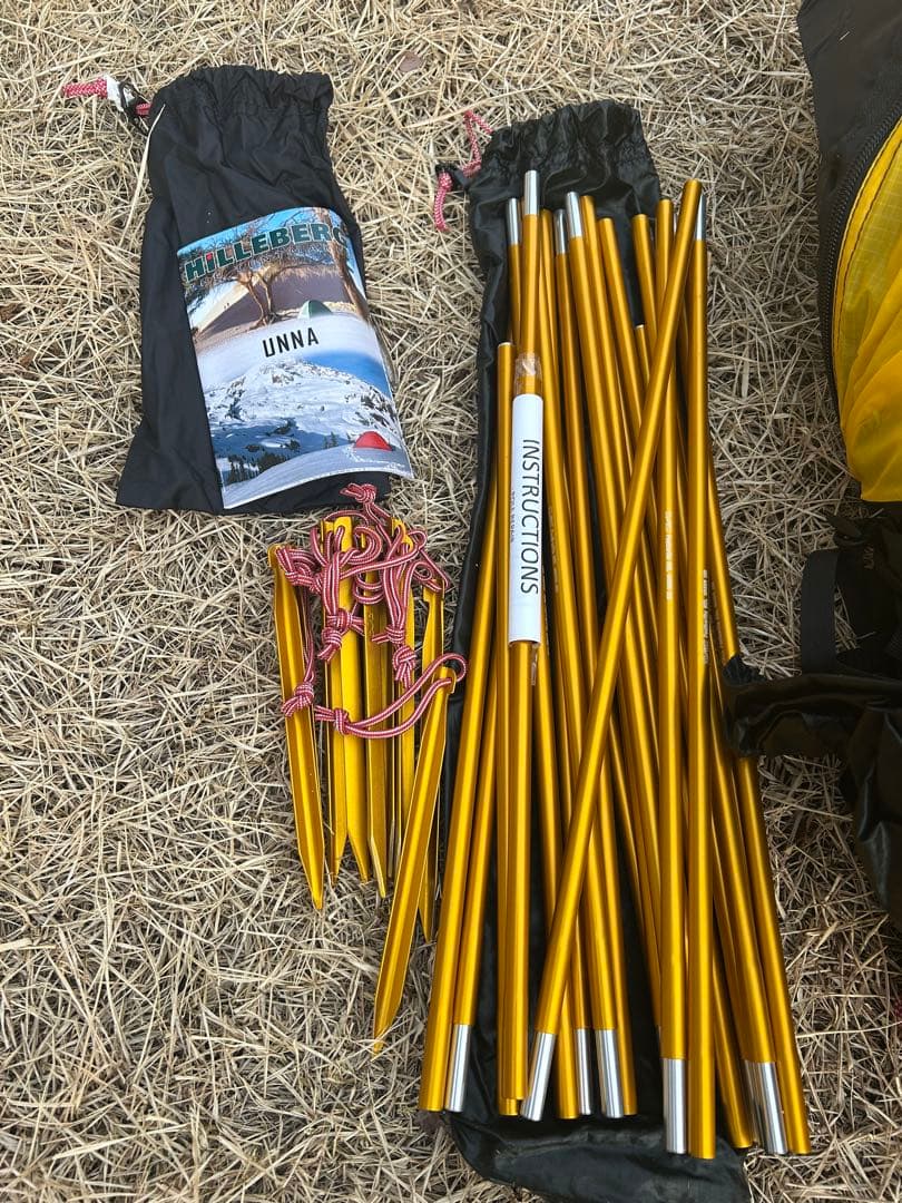 ヒルバーグ　ウナ　グリーン　国内正規品