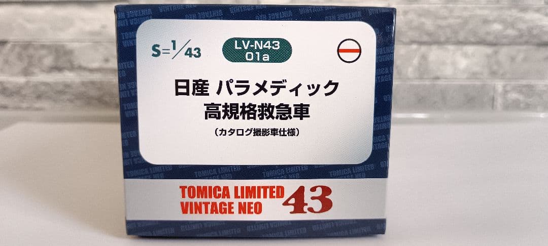 ミニカー TOMICA LIMITED VINTAGE NEO LV-N43 01a