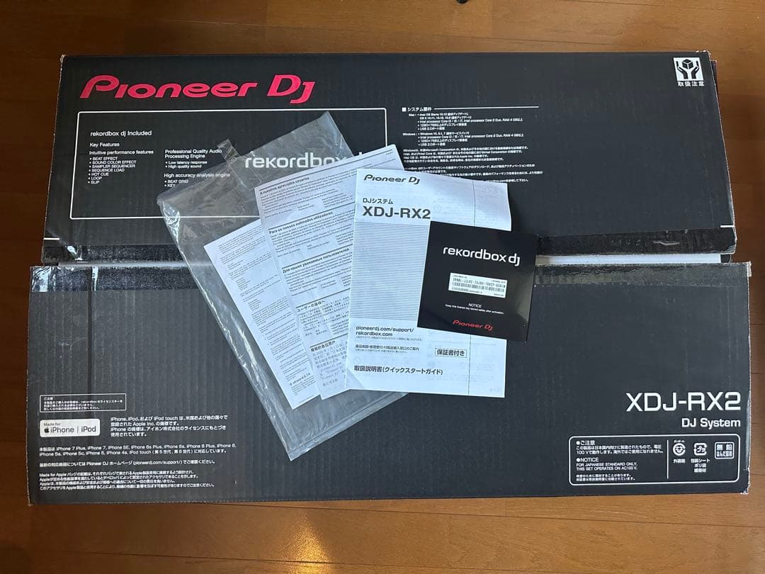 【値下げ中】Pioneer DJ XDJ-RX2 コントローラー純正カバー&箱付