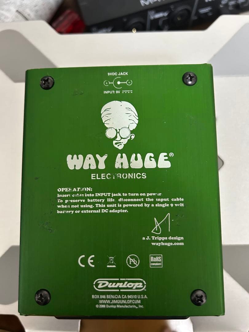 Swollen Pickle mkII ギターエフェクター