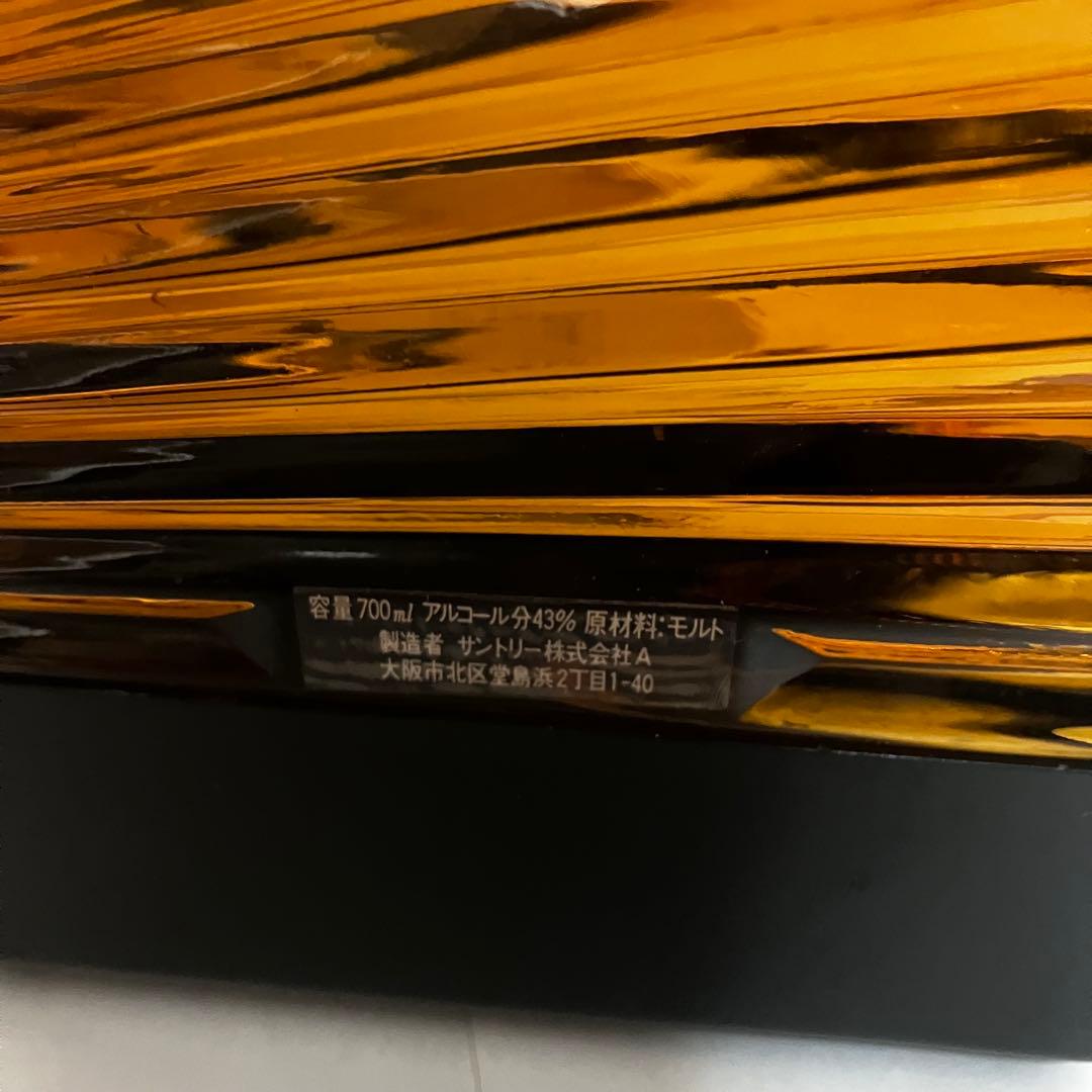 【未開封】サントリー　ウィスキー　楽器シリーズ　アコーディオン