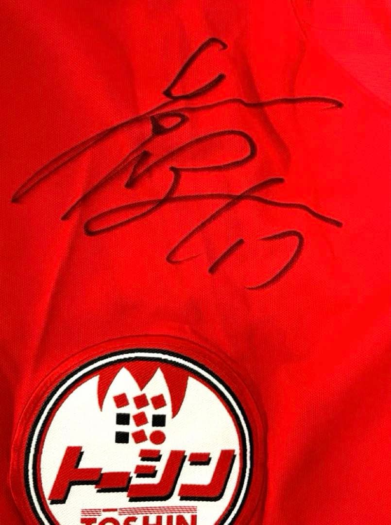 浦和レッズ 直筆サイン入り ユニフォーム タオルマフラー付き