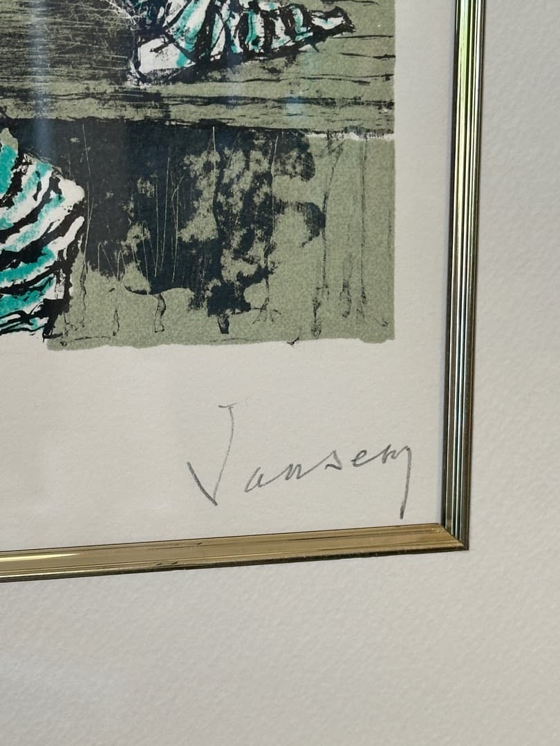 Jean Jansen 1995 リトグラフ 「二人のダンサー 」