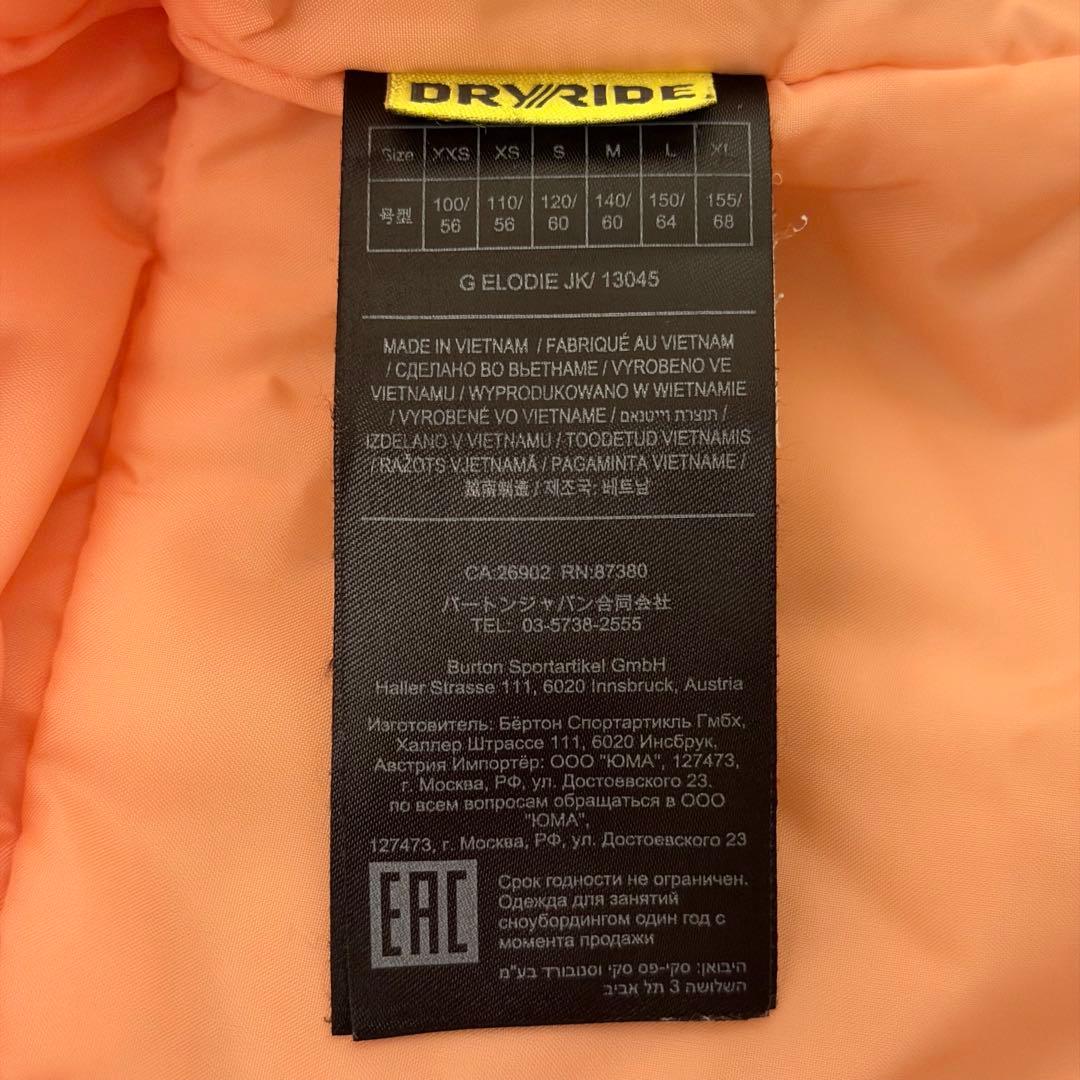 BURTONバートン ウェア上下+グローブ セット キッズガールズ XS 110