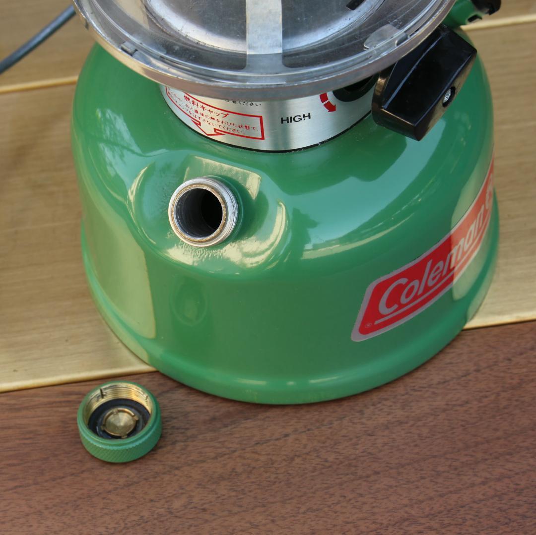 コールマン ランタン 285DX　1997（平成9）年3月　カエルカラー　超美品