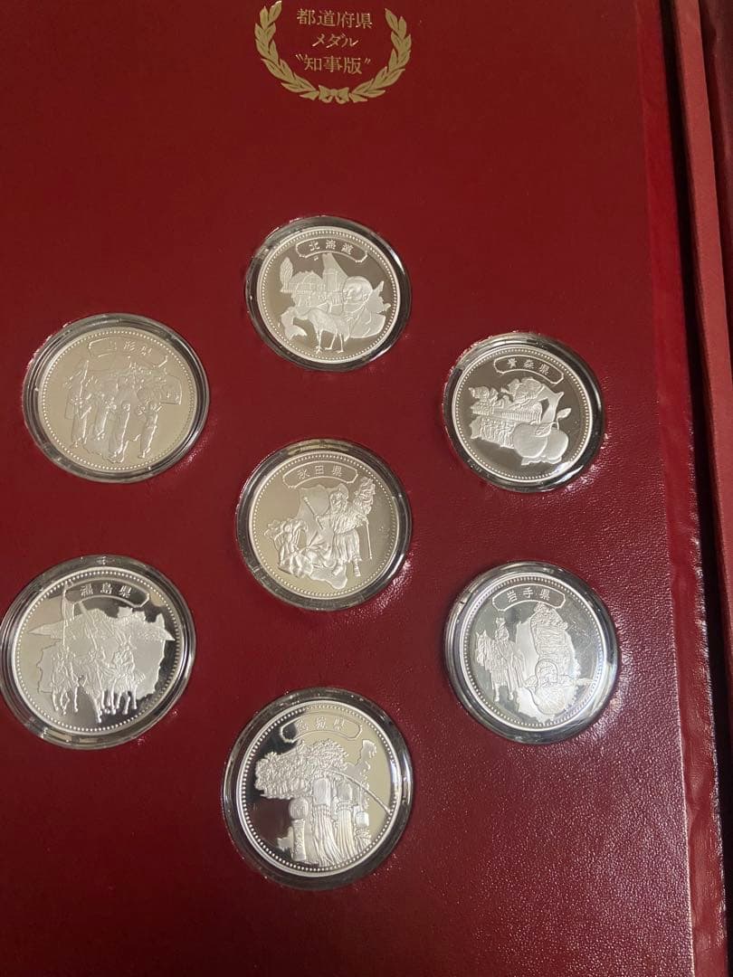 kenkenken 【純銀】47都道府県メダル知事版（約25g×47枚）