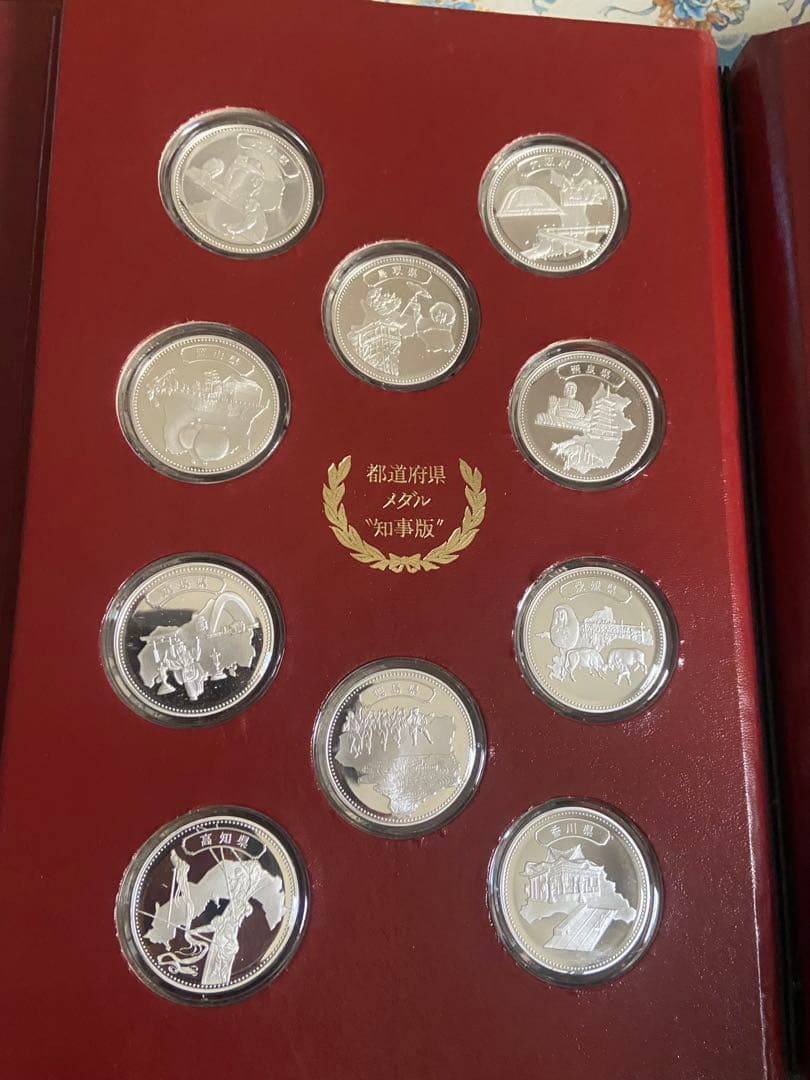 kenkenken 【純銀】47都道府県メダル知事版（約25g×47枚）