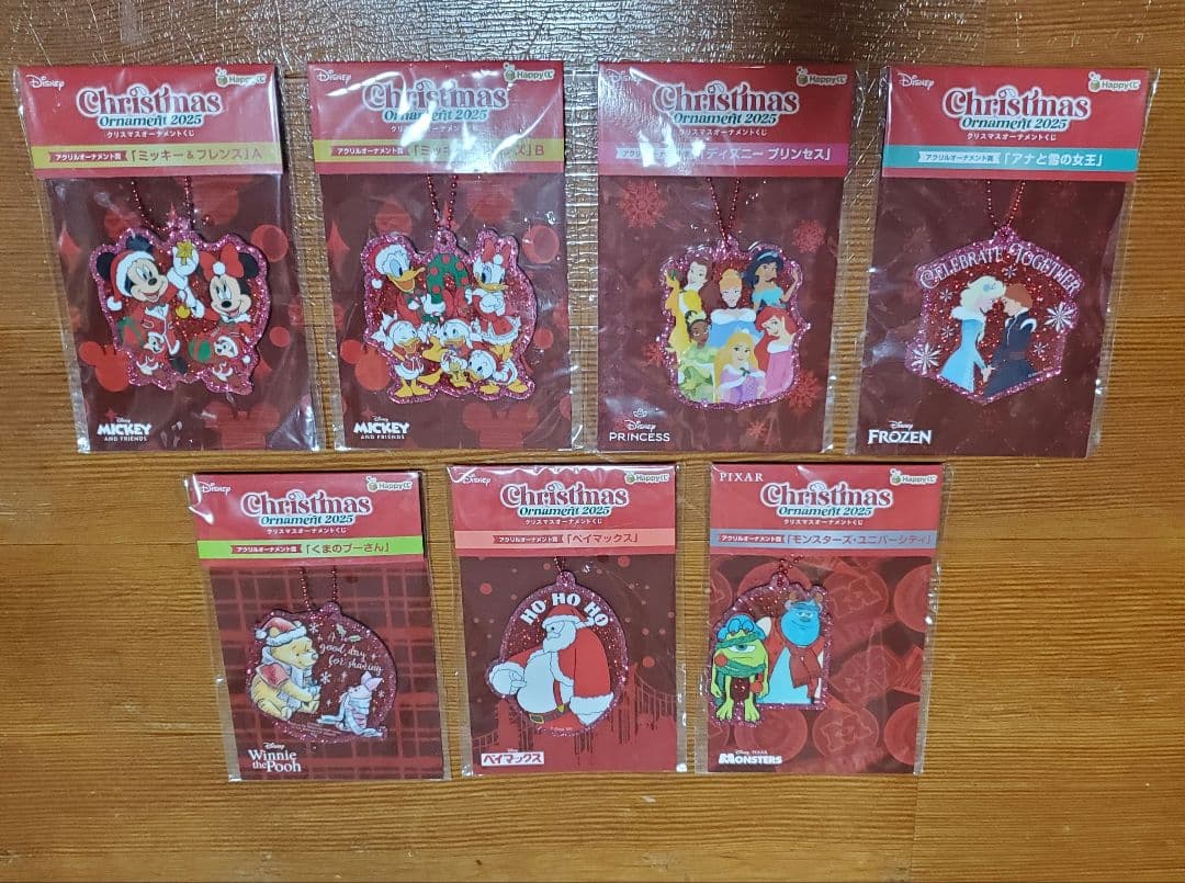 ディズニー　happyくじ　クリスマスオーナメント2025　28種　フルコンプ