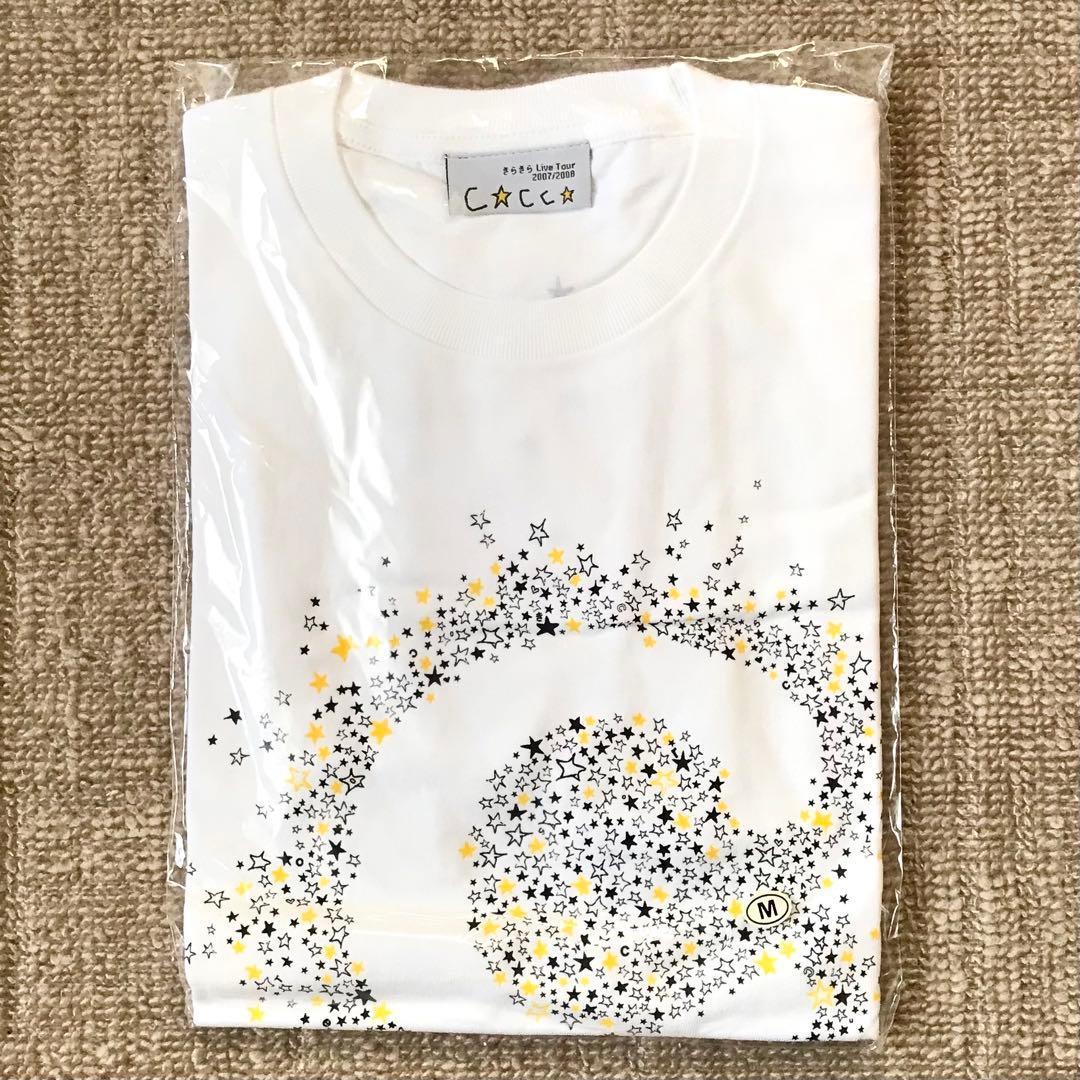 Cocco きらきら Live Tour 2007/2008 ツアーグッズセット