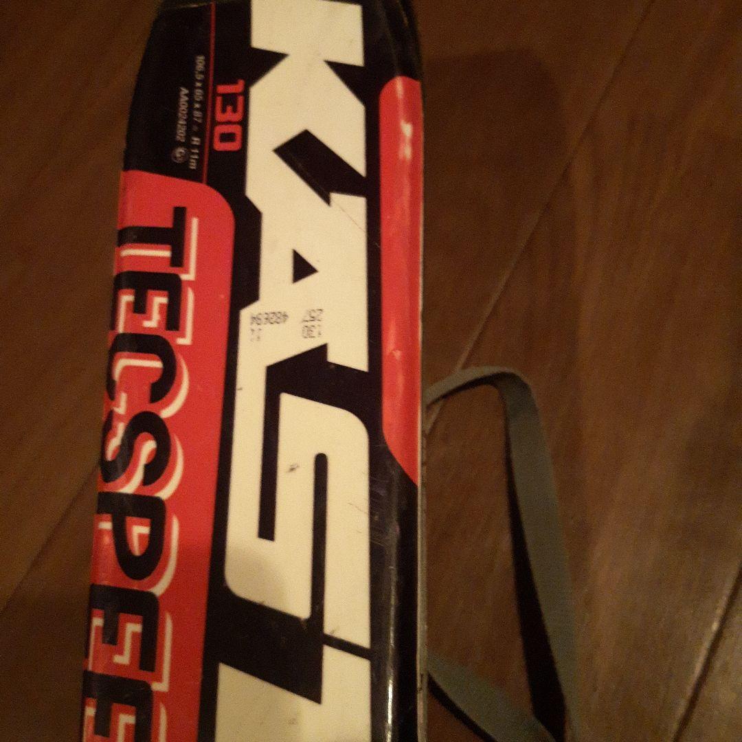 スキーセット　130cm