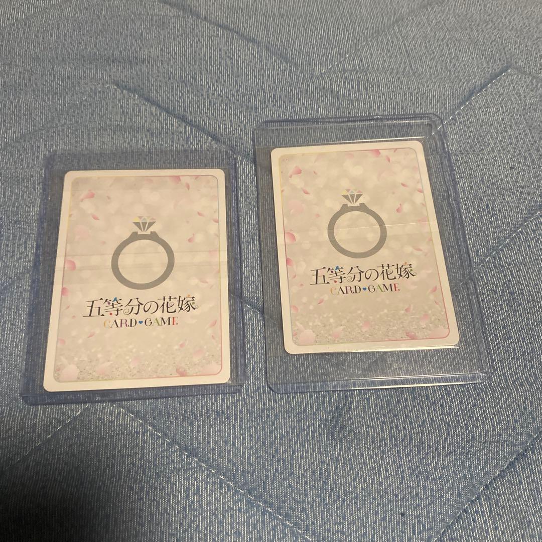 五等分の花嫁カードゲーム クリスマスイブの海 学園祭初日　上杉風太郎 2枚