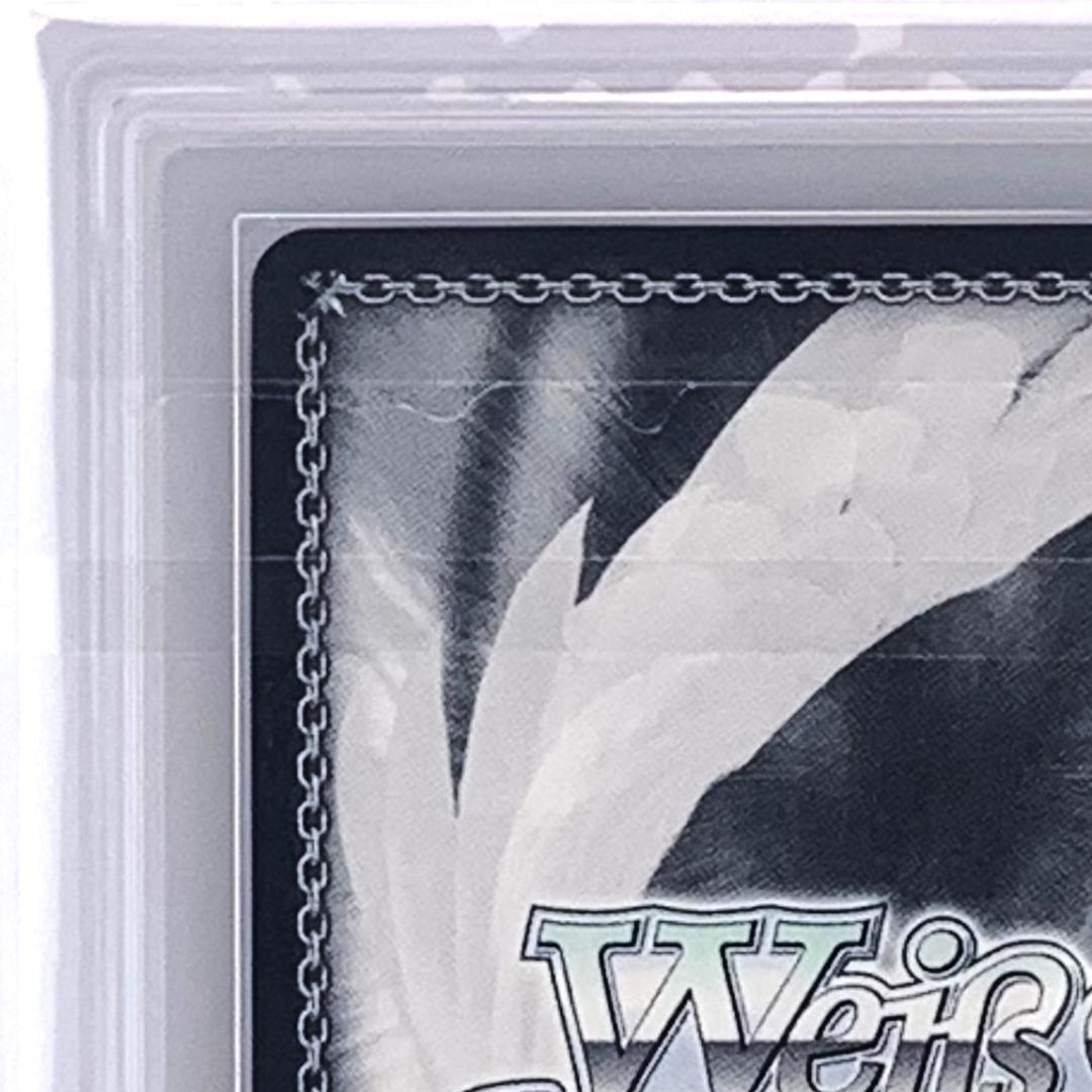 【ARS10+】　HOL/W91-T080SP　宝鐘海賊団船長 宝鐘マリン