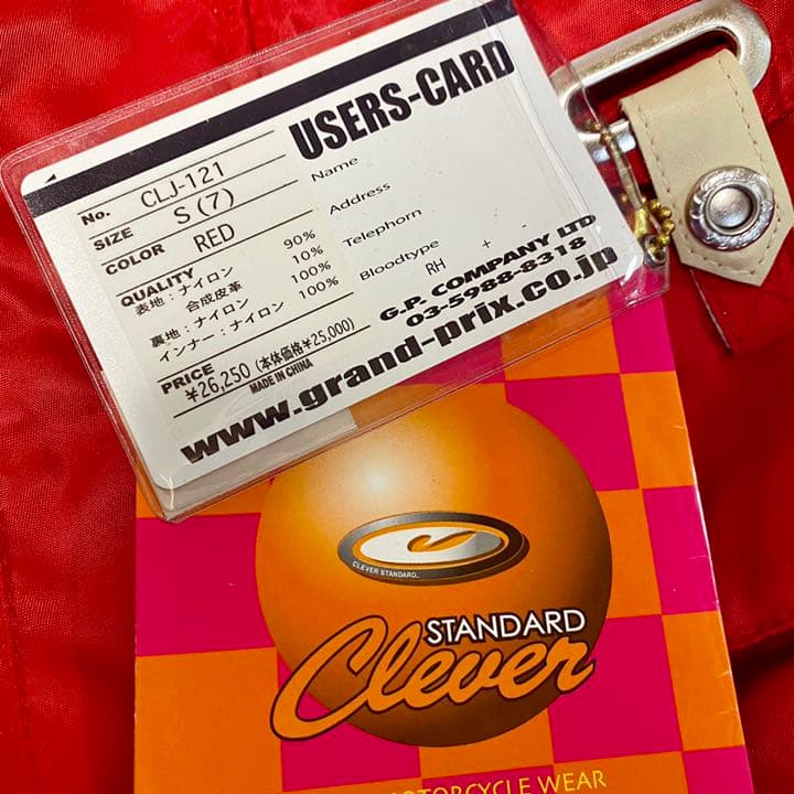 Clever モーターサイクルウェア