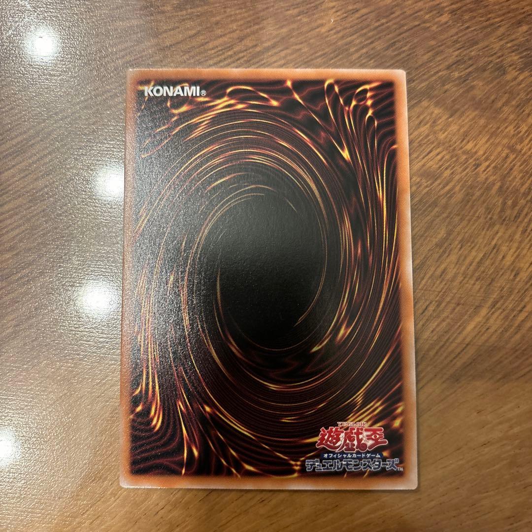 魔術師の弟子　ブラックマジシャンガール　25th