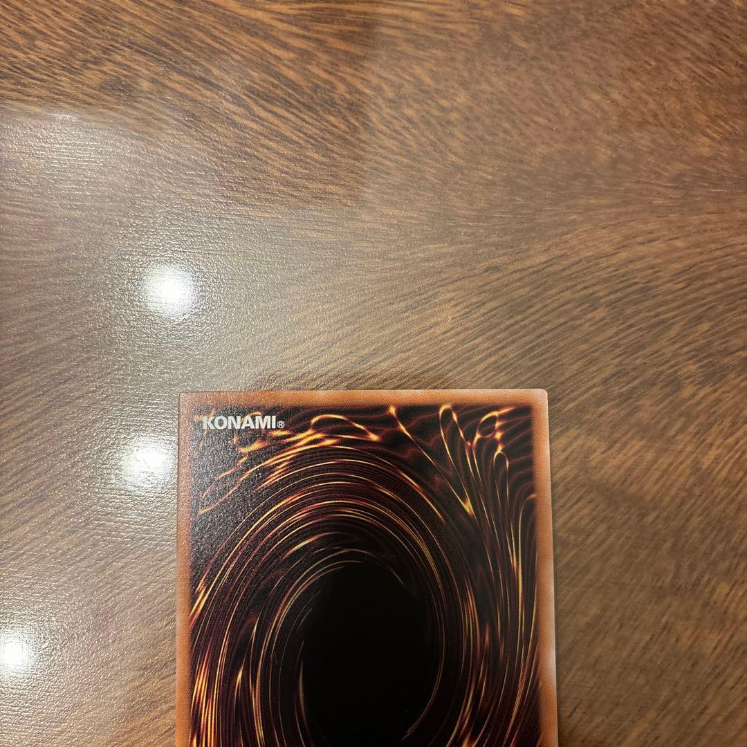 魔術師の弟子　ブラックマジシャンガール　25th