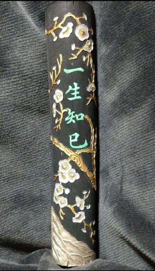 古墨　上海廣戸氏　老胡開文墨厂　一生知己　光緒戌号知足齋藏煙　中国購入　未使用品