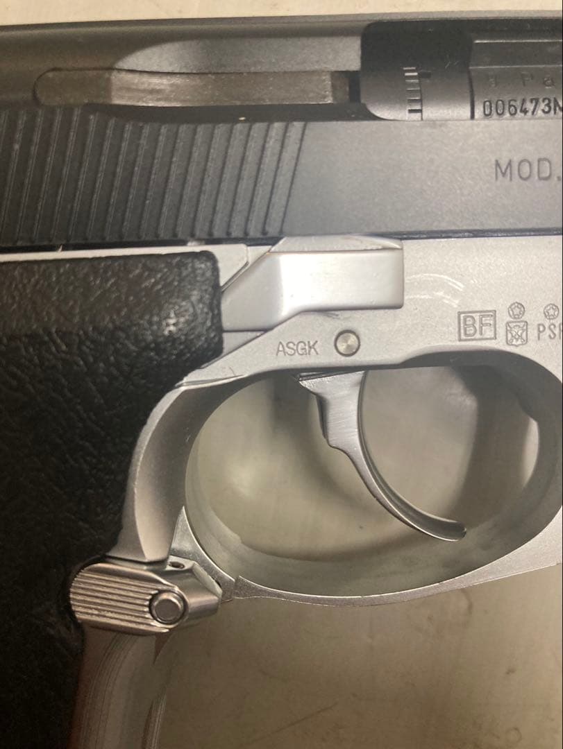 KSC M8000 COUGAR F ASGKマークあり