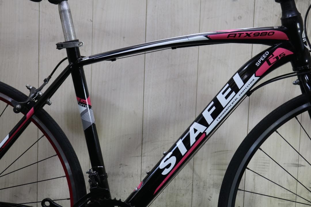 SIAFEI ATX980 700C 2X7S 480mm クロスバイク