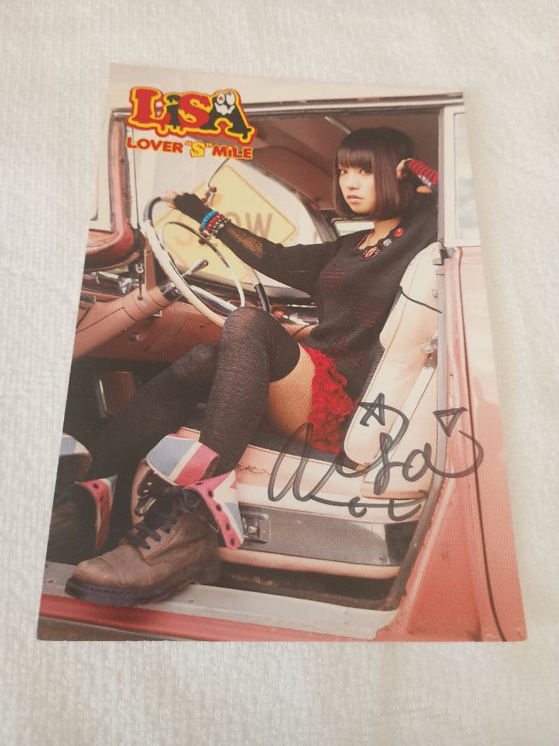 LiSA デビュー初期 直筆サイン入り ポストカード