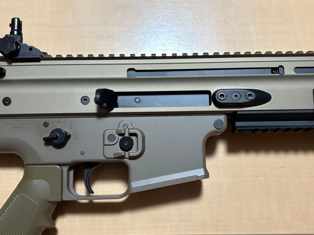 1東京マルイ　スカーL フラットダークアース　次世代電動ガン