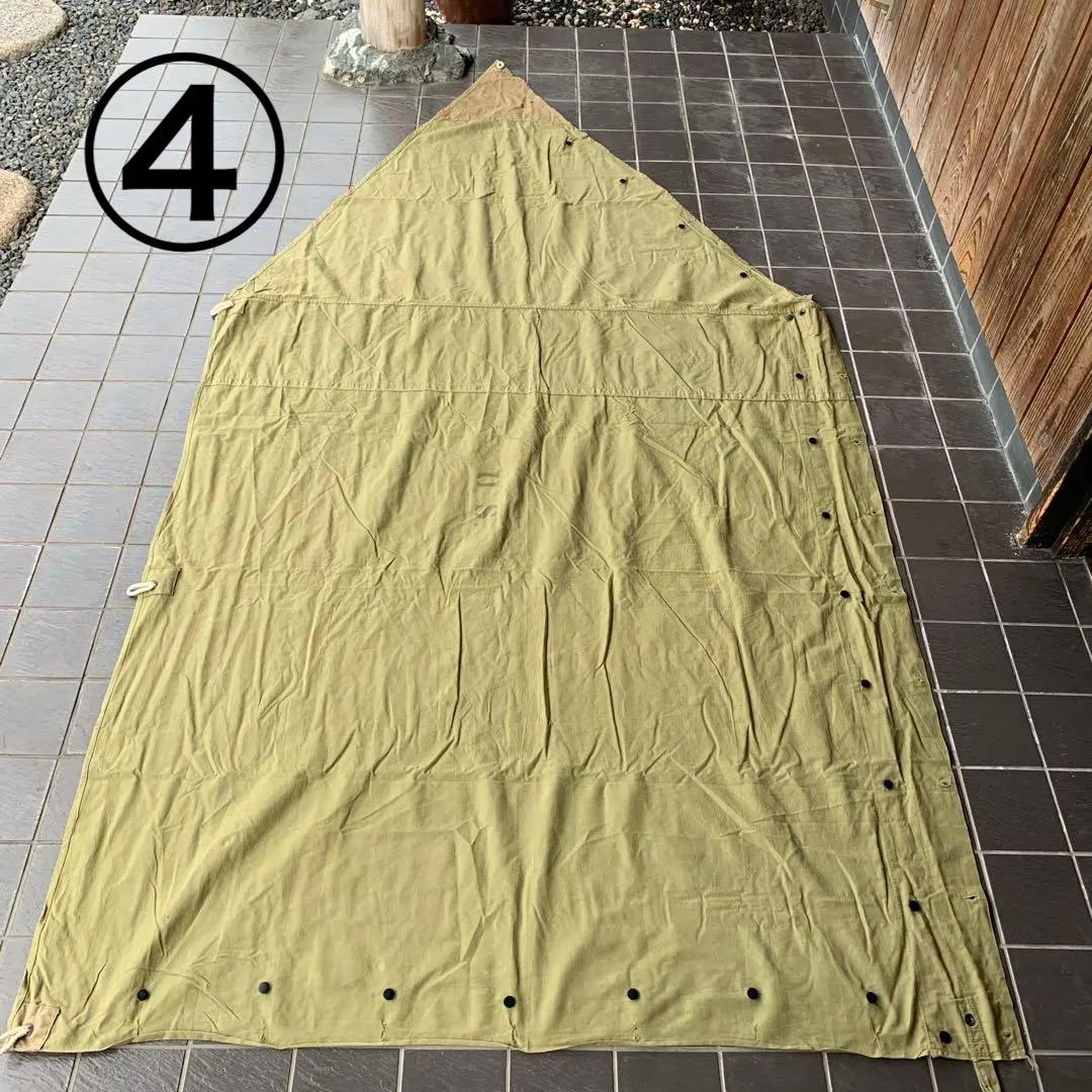 【超絶激レア軍幕】USパップ シェルターハーフ4枚セット 初期モデル 大戦期