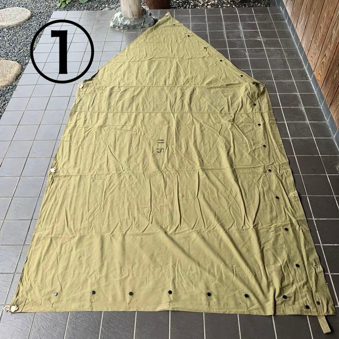 【超絶激レア軍幕】USパップ シェルターハーフ4枚セット 初期モデル 大戦期