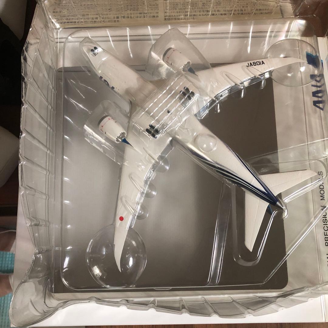 １／２００　ANAボーイング787-8(特別塗装)