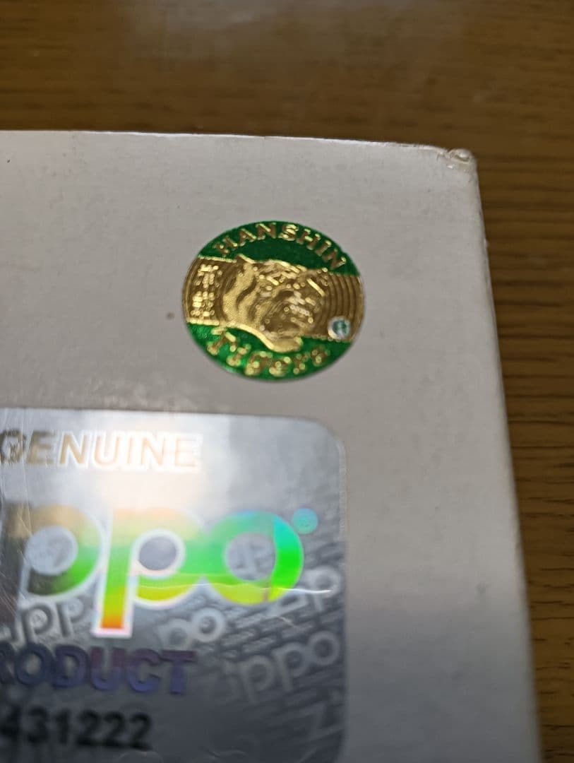 ジッポー阪神タイガース 限定版 ZIPPO 200個限定品