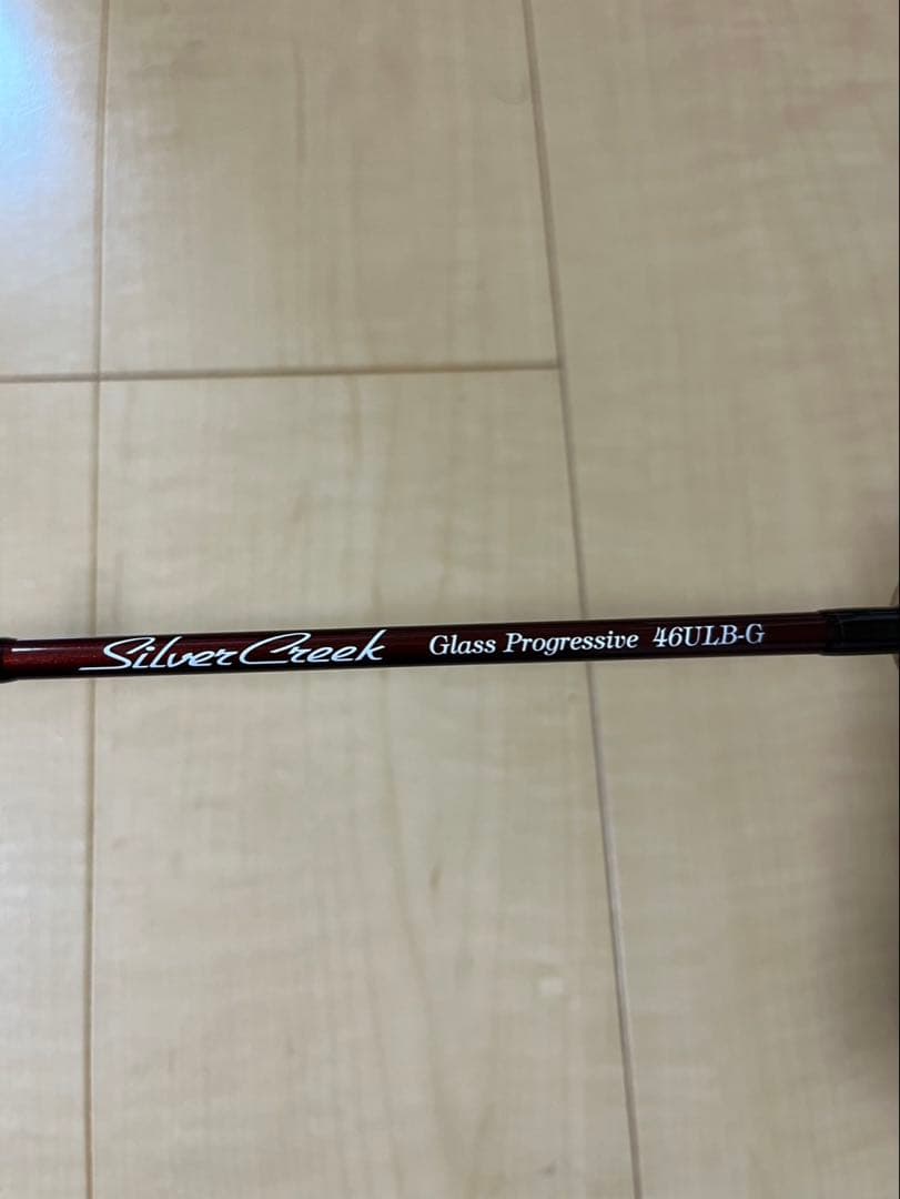 21シルバークリークグラスプログレッシブ46ULB-Gロッド