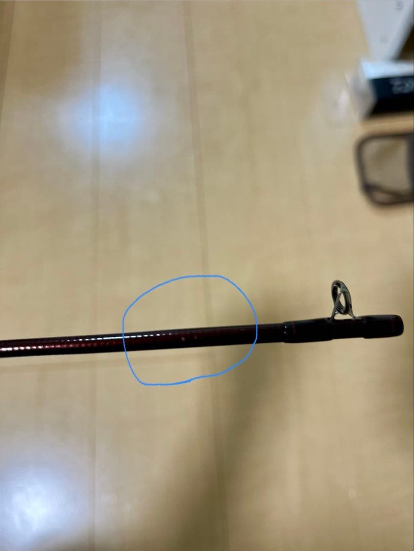 21シルバークリークグラスプログレッシブ46ULB-Gロッド