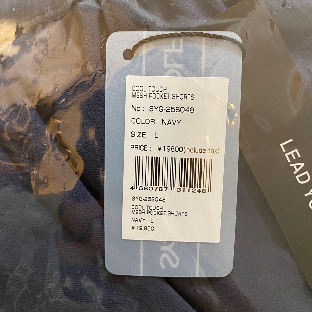 【SY32 SWEET YEARS】ショートパンツ L ネイビー