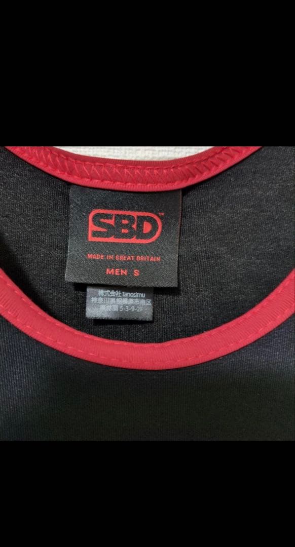 SBD 殆ど新品 パワーリフティングシングレット S