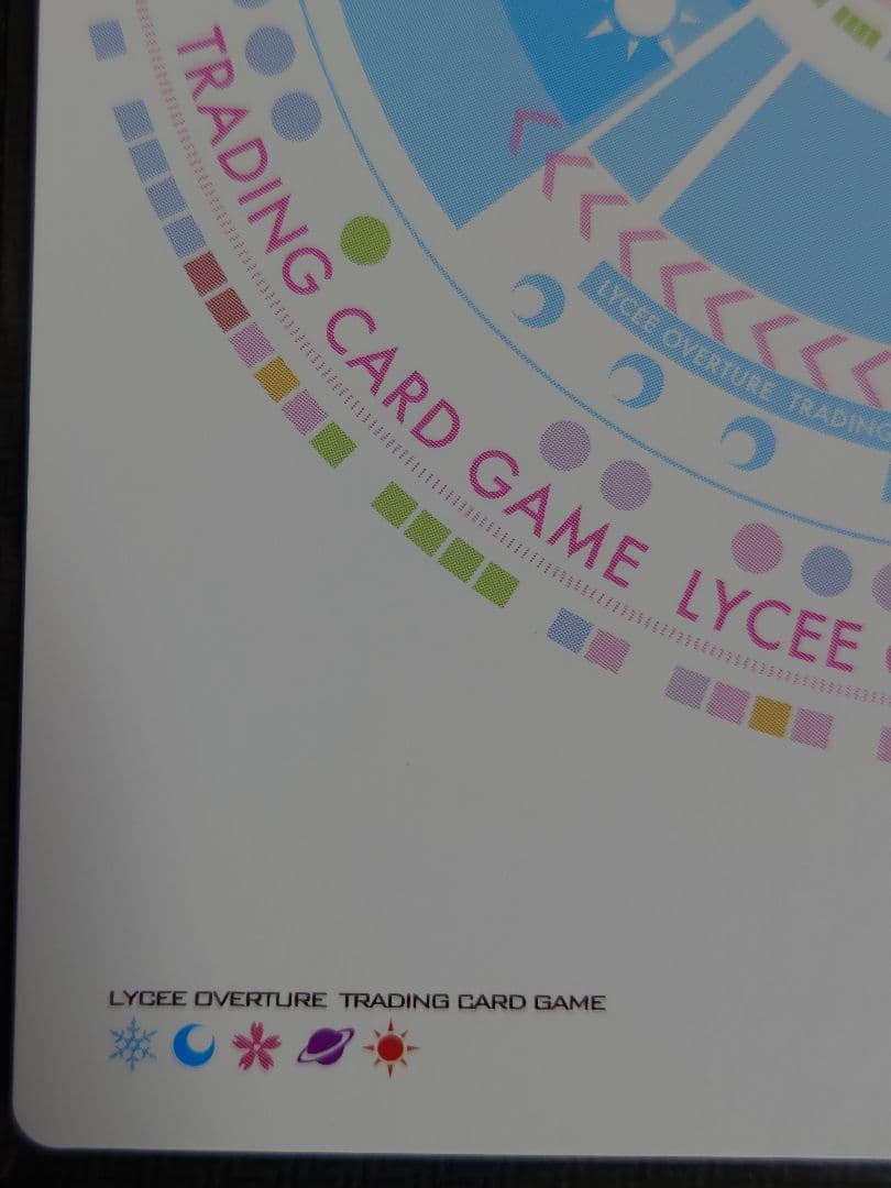 やんちゃな後輩 因幡 めぐる 箔押しサイン SP リセ