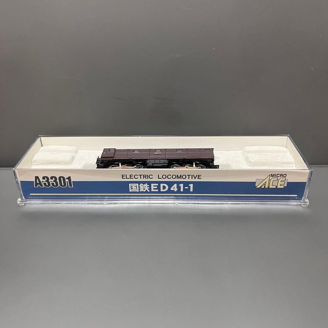 Nゲージ マイクロエース A3301 国鉄 ED41-1
