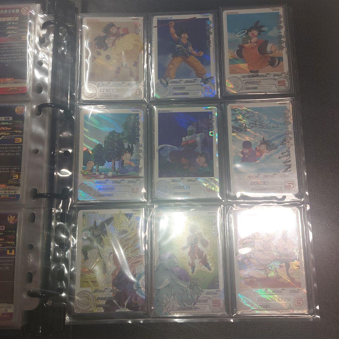 確認用2 ドラゴンボールヒーローズ