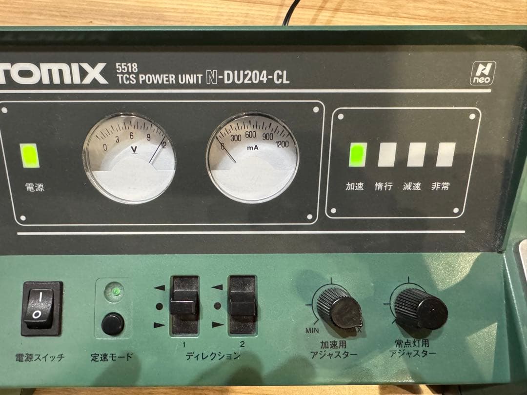 鉄道模型 TOMIX DU-204-CL