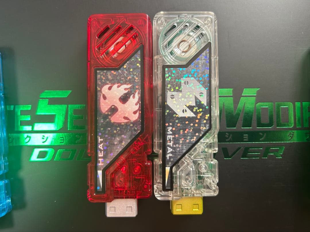 CSMダブルドライバー