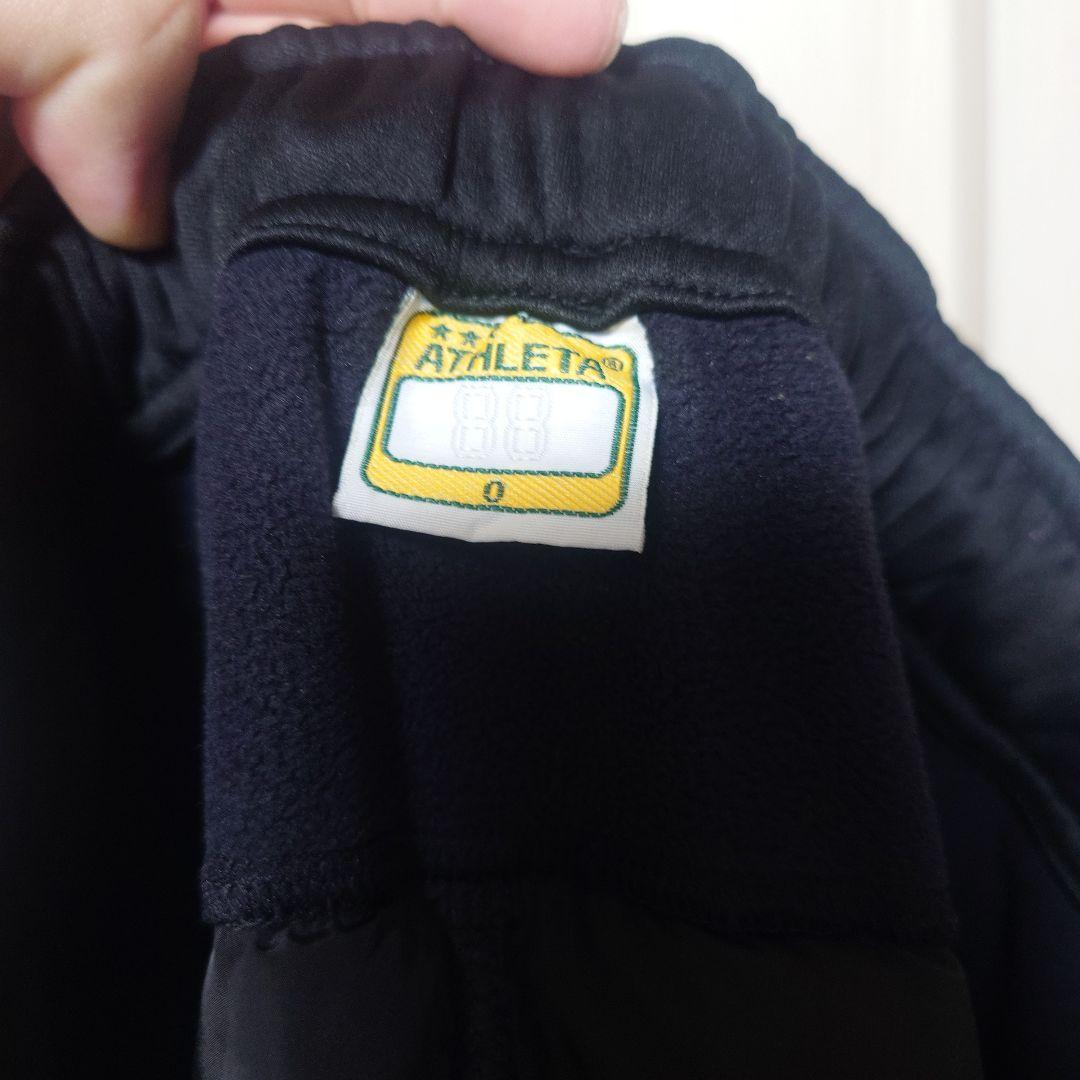 【美品】ATHLETA 中綿ウォームジャケット 上Ｌ下О セットアップ