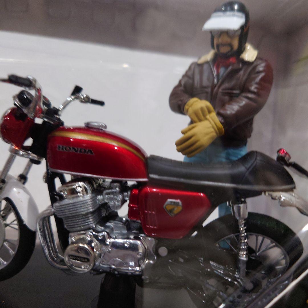 ホンダ CB 750 HONDA CB 750 JOE BAR TEAM