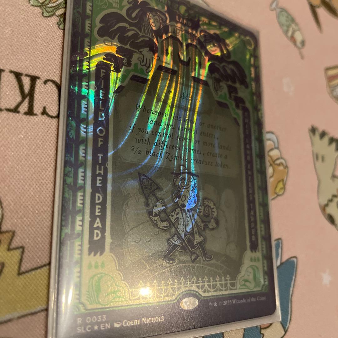 ア*ク様 Field of the Dead 死者の原野　ハローFoil