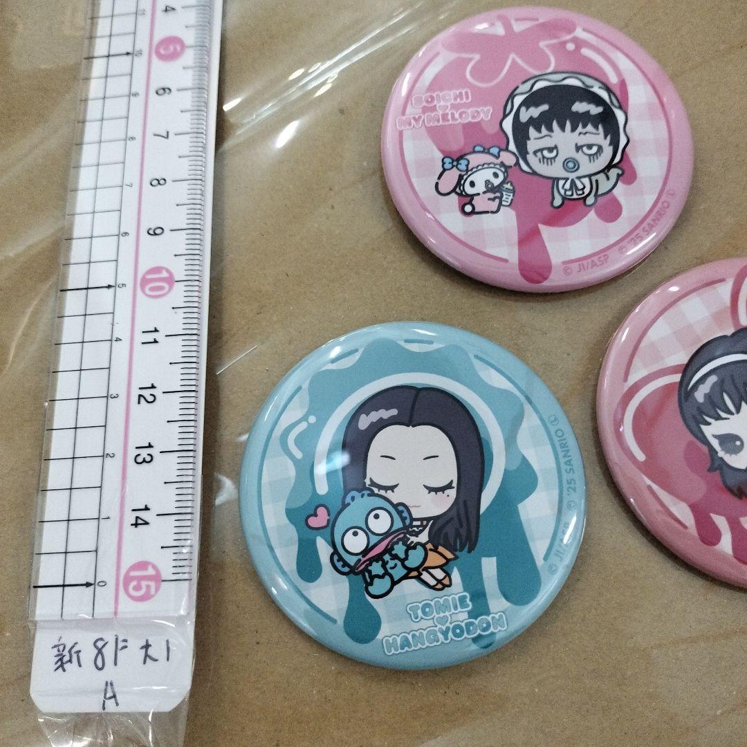 TOMIE 伊藤潤二　サンリオ 缶バッジ 3個セット