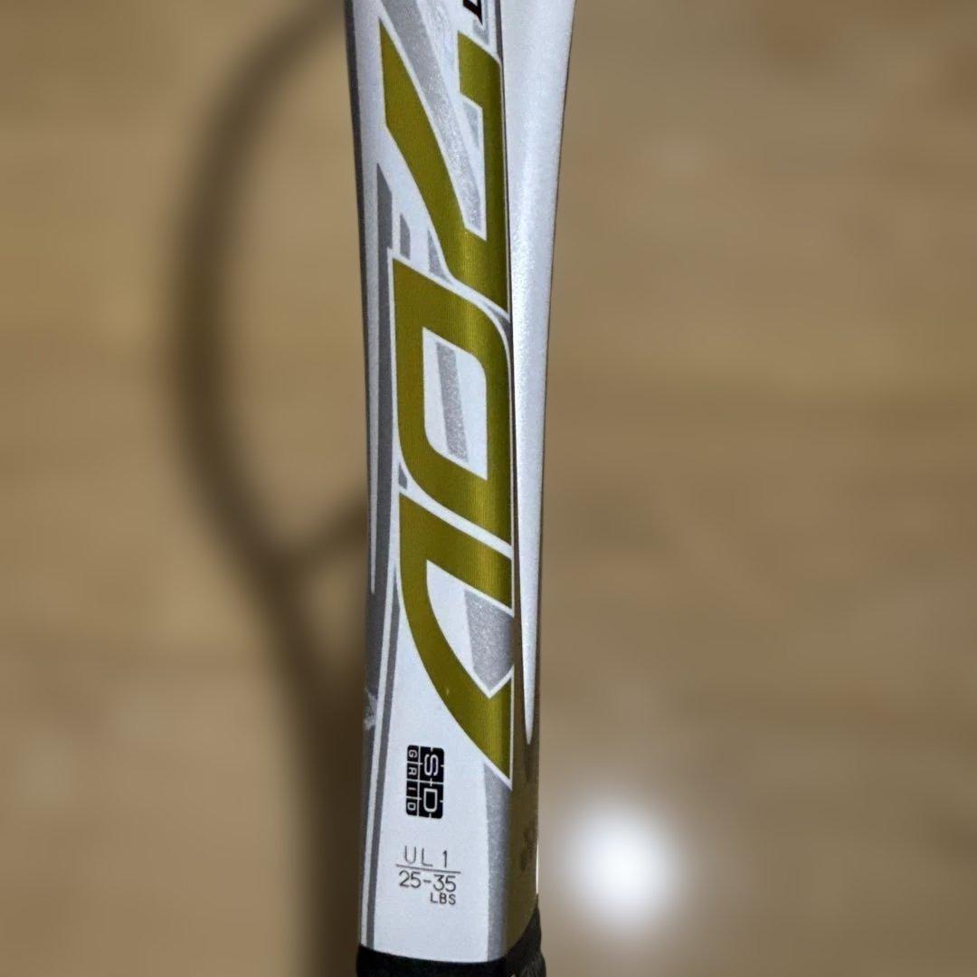 ヨネックス ネクシーガ70G 70Vリミテッドカラーセット